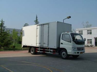 Aoling  BJ5049V7BD6KC Box transport vehicle