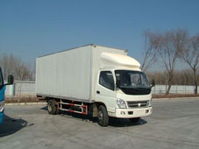 Aoling  BJ5049V7BD6KC Box transport vehicle