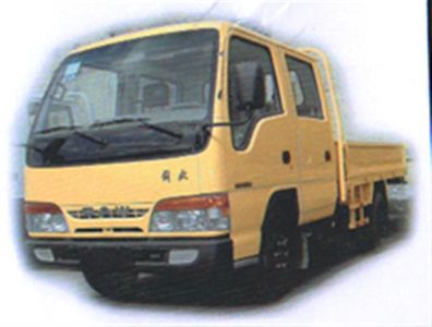 Jiefang AutomobileCA5047LEngineering vehicle