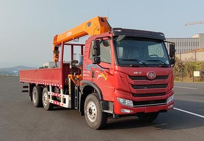 Jiefang AutomobileCA5240JSQPK8L5T2E6A90Vehicle mounted lifting and transportation vehicle