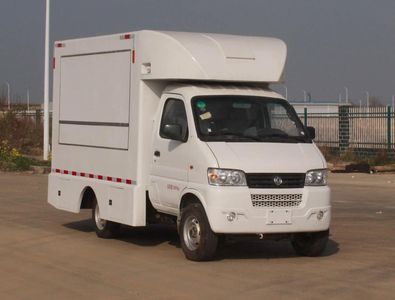 Dongfeng  EQ5035XSH16QCAC Sales vehicle