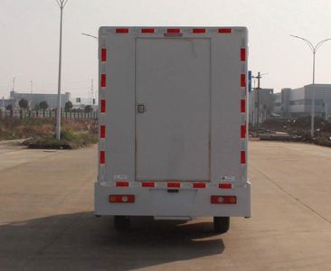 Dongfeng  EQ5035XSH16QCAC Sales vehicle