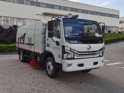 Fulongma  FLM5120TXSDG6L Washing and sweeping vehicle