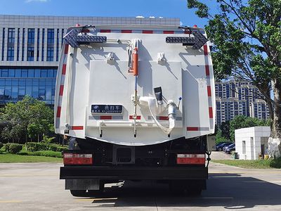 Fulongma  FLM5120TXSDG6L Washing and sweeping vehicle