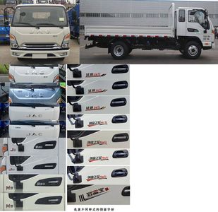 Jianghuai brand automobiles HFC1045P22K3C7S Truck