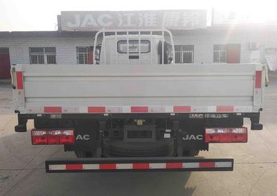 Jianghuai brand automobiles HFC1045P22K3C7S Truck