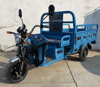 Jiubang  JB1200DZH10C Electric tricycle