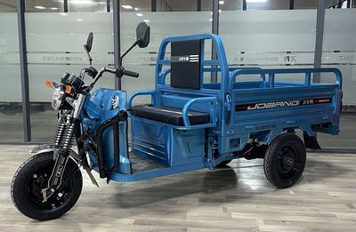 Jiubang  JB1200DZH10C Electric tricycle