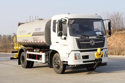 Kaili Feng  KLF5180TDYDF6 Multi functional dust suppression vehicle