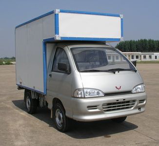 Wuling  LQG5021XXYD Box transport vehicle