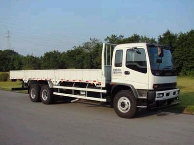 Isuzu  QL1250DRFZ Truck