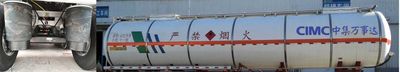 Mastercard SDW9409GRY Flammable liquid tank transport semi-trailer