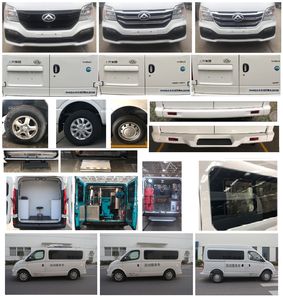 Datong  SH5040XDWA2DB Mobile service vehicle