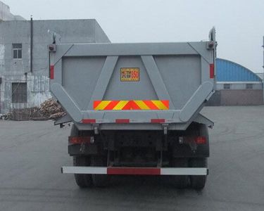 Hongchang Tianma  SMG3311ZZM40H7W3 Dump truck