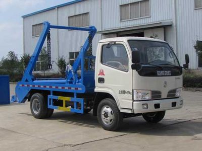 Yandi  SZD5040ZBS5 Swing arm garbage truck