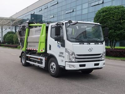 Zhonglian Automobile ZBH5102ZYSSHBEVJ Pure electric compression garbage truck