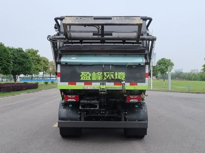 Zhonglian Automobile ZBH5102ZYSSHBEVJ Pure electric compression garbage truck