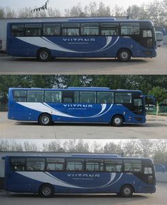 Yutong  ZK6125HQT1Z coach