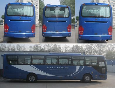 Yutong  ZK6125HQT1Z coach