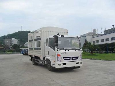 Haoman  ZZ5048CCYD17DB1 Grate type transport vehicle