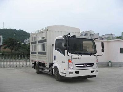 Haoman  ZZ5048CCYD17DB1 Grate type transport vehicle