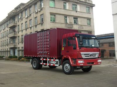 Haoman  ZZ5168XXYF19CB0 Box transport vehicle