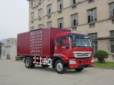 Haoman  ZZ5168XXYF19CB0 Box transport vehicle