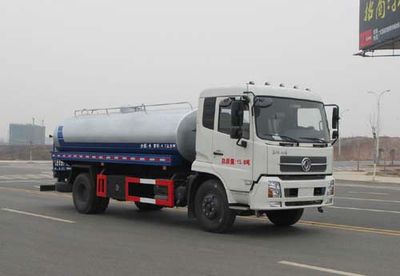 Jiulong ALA5160GPSDFL5watering lorry 