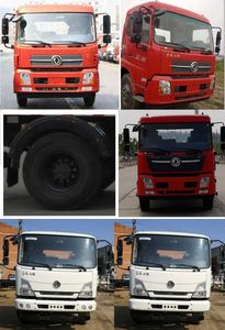 Jiulong  ALA5160GPSDFL5 watering lorry 