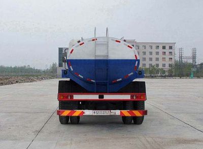 Jiulong  ALA5160GPSDFL5 watering lorry 