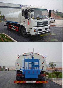 Jiulong  ALA5160GPSDFL5 watering lorry 