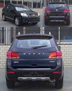 Haval CC6460RM0D multi-purpose vehicle 