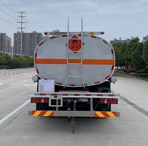 Chufei  CLQ5322GRY6ZZ Flammable liquid tank transport vehicle