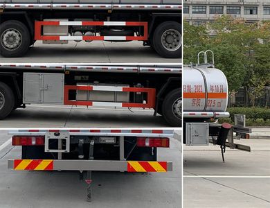 Chufei  CLQ5322GRY6ZZ Flammable liquid tank transport vehicle