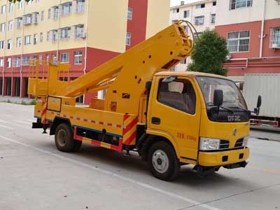 Cheng Liwei  CLW5061JGKD5 High altitude work vehicle