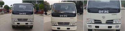 Cheng Liwei  CLW5061JGKD5 High altitude work vehicle