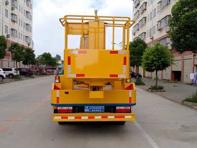 Cheng Liwei  CLW5061JGKD5 High altitude work vehicle