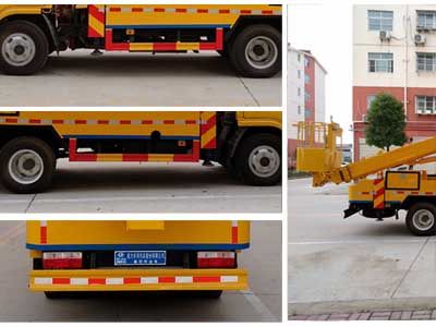 Cheng Liwei  CLW5061JGKD5 High altitude work vehicle