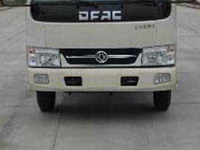 Cheng Liwei  CLW5061JGKD5 High altitude work vehicle