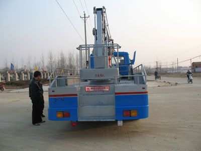 Cheng Liwei  CLW5100JGKZ High altitude work vehicle