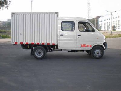 Huashen  DFD5032XXY1 Box transport vehicle