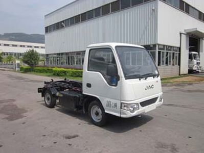 Fulongma  FLM5020ZXXJEV Pure electric detachable garbage truck with carriage