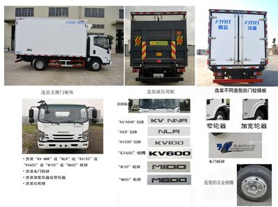 Jingyi Wang  GJY5042XLC Refrigerated truck