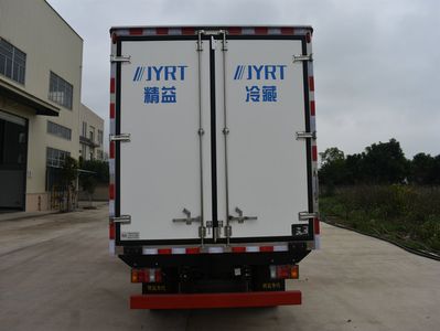 Jingyi Wang  GJY5042XLC Refrigerated truck