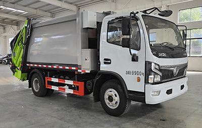 Emperor Environmental Sanitation HDW5100ZYSE6Compressed garbage truck