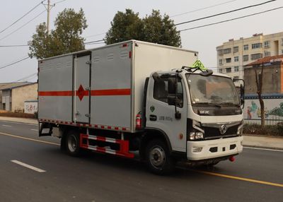 Zhongqi Liwei brand automobiles HLW5100XQYEQ6 Explosive equipment transport vehicle