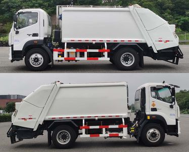 Shanhua  JHA5144ZYSBJA6 Compressed garbage truck