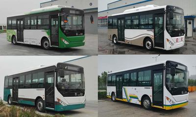 Zhongtong Automobile LCK6809EVG3A1 Pure electric city buses