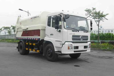 Zhetong brand automobiles LMT5161ZLJ garbage dump truck 