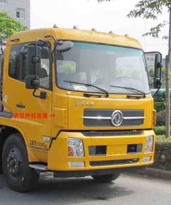 Zhetong brand automobiles LMT5161ZLJ garbage dump truck 